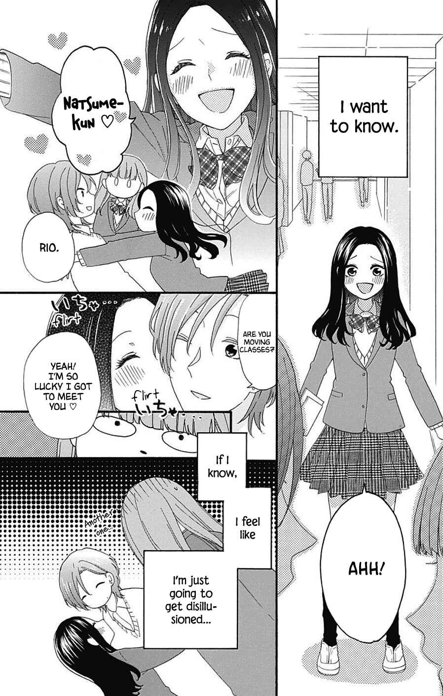 Page 24 Chapter 10 Kami-sama ga Koi wo shiro to Itte iru!