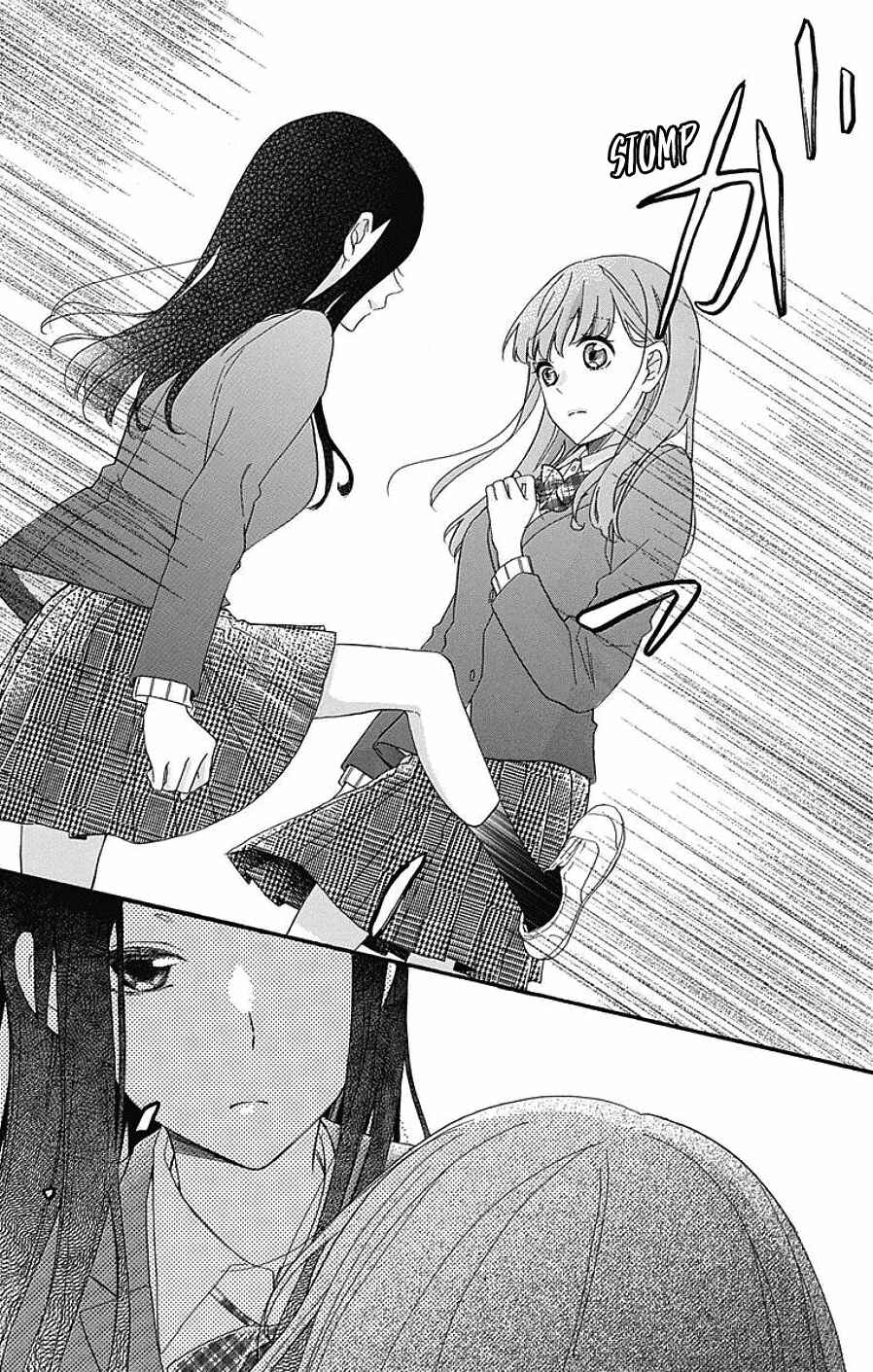 Page 26 Chapter 10 Kami-sama ga Koi wo shiro to Itte iru!