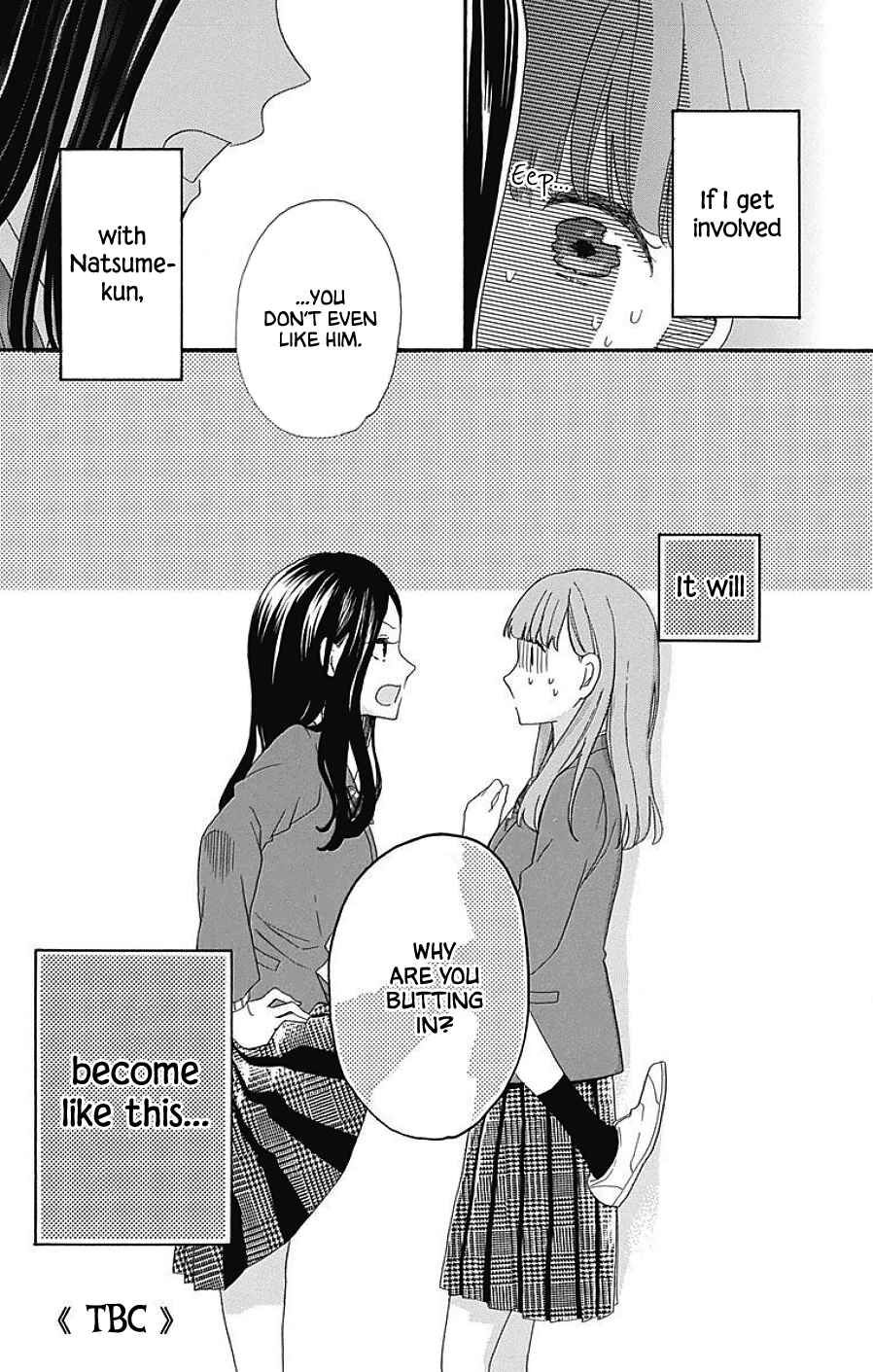 Page 27 Chapter 10 Kami-sama ga Koi wo shiro to Itte iru!