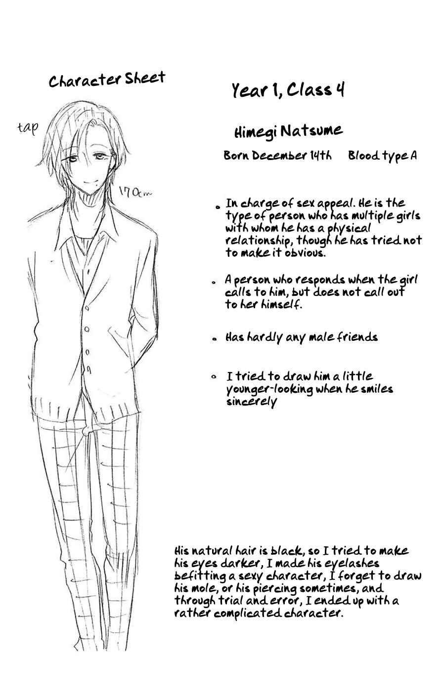 Page 28 Chapter 10 Kami-sama ga Koi wo shiro to Itte iru!