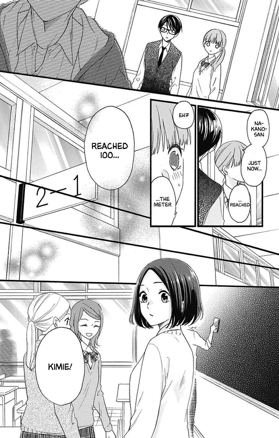 Page 11 Chapter 25 Kami-sama ga Koi wo shiro to Itte iru!