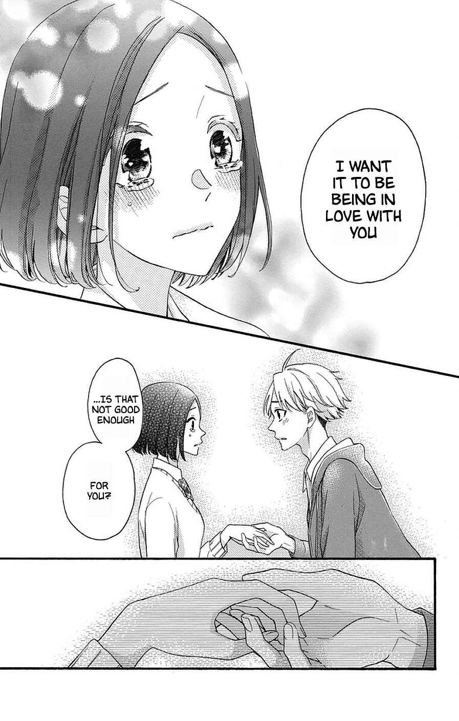Page 18 Chapter 25 Kami-sama ga Koi wo shiro to Itte iru!