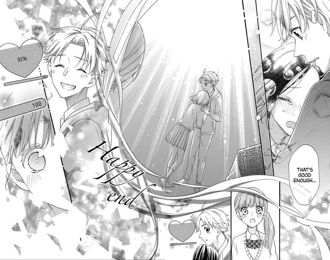 Page 19 Chapter 25 Kami-sama ga Koi wo shiro to Itte iru!