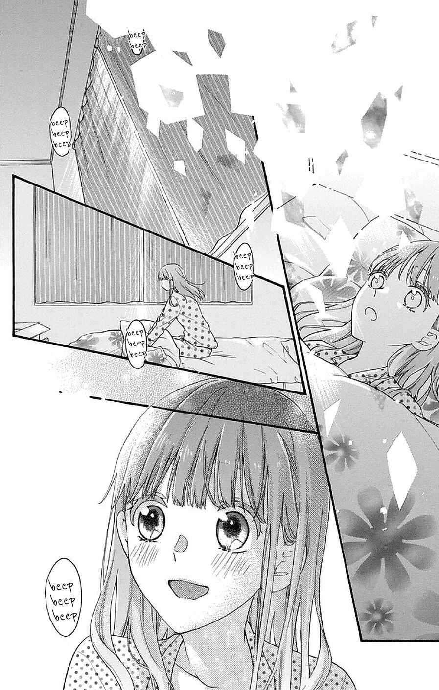 Page 20 Chapter 25 Kami-sama ga Koi wo shiro to Itte iru!
