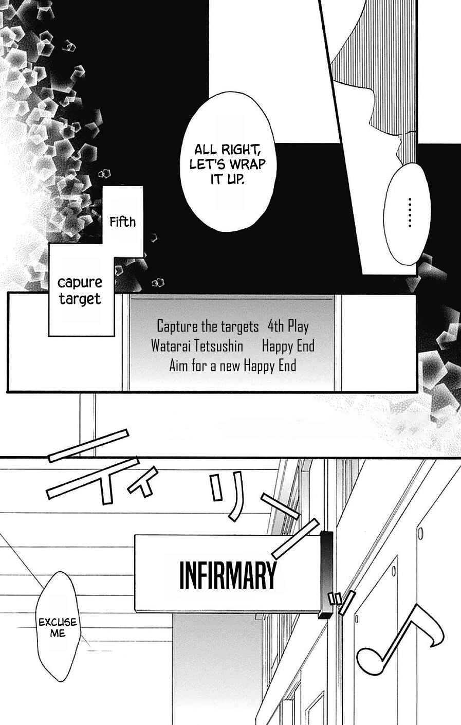 Page 26 Chapter 25 Kami-sama ga Koi wo shiro to Itte iru!