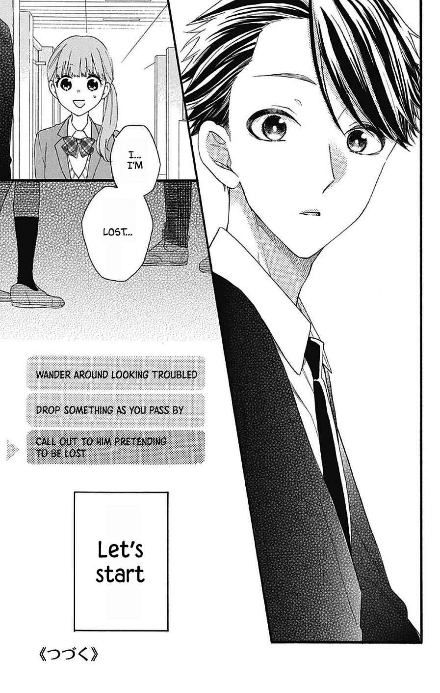 Page 27 Chapter 25 Kami-sama ga Koi wo shiro to Itte iru!
