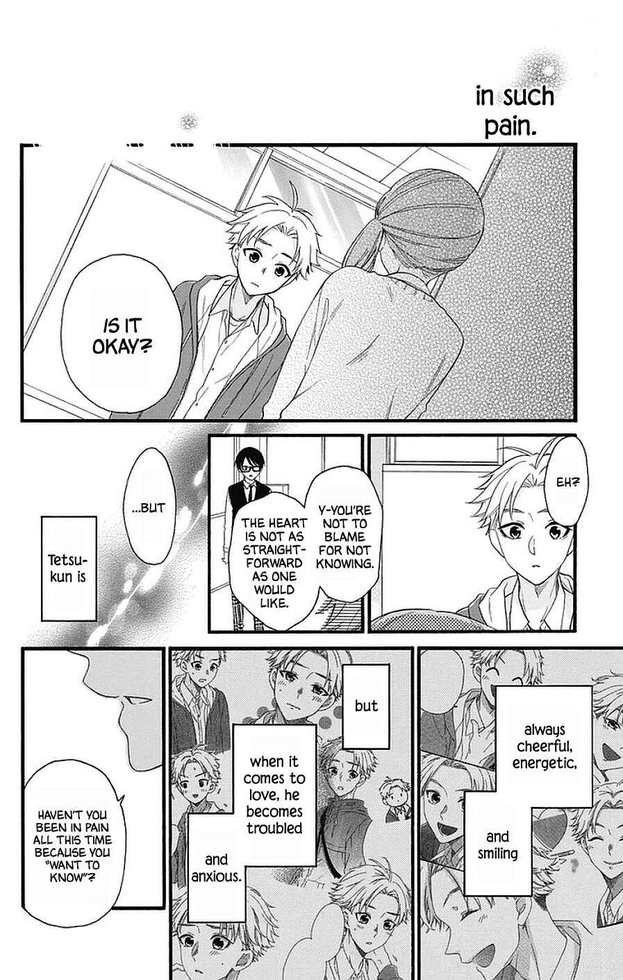 Page 7 Chapter 25 Kami-sama ga Koi wo shiro to Itte iru!