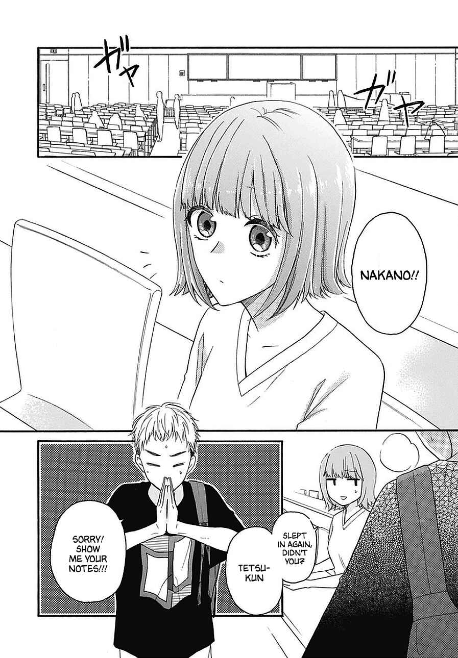 Page 14 Chapter 30.5 Kami-sama ga Koi wo shiro to Itte iru!