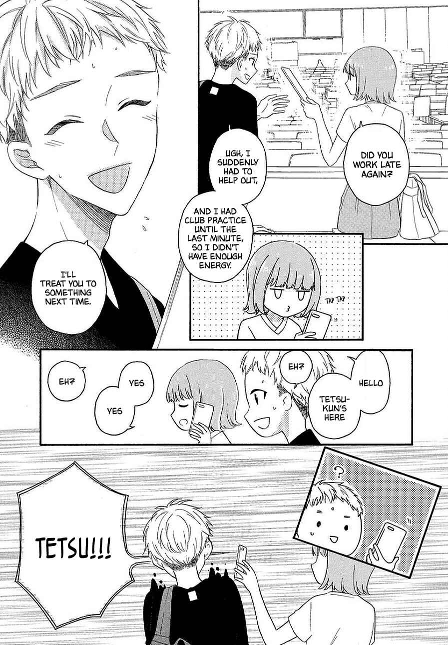 Page 15 Chapter 30.5 Kami-sama ga Koi wo shiro to Itte iru!
