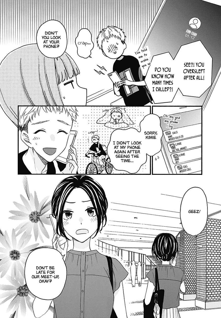 Page 16 Chapter 30.5 Kami-sama ga Koi wo shiro to Itte iru!