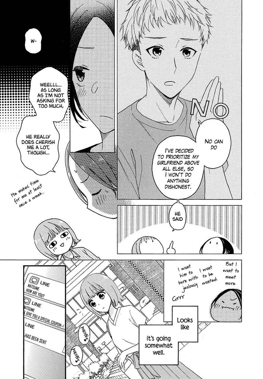 Page 19 Chapter 30.5 Kami-sama ga Koi wo shiro to Itte iru!