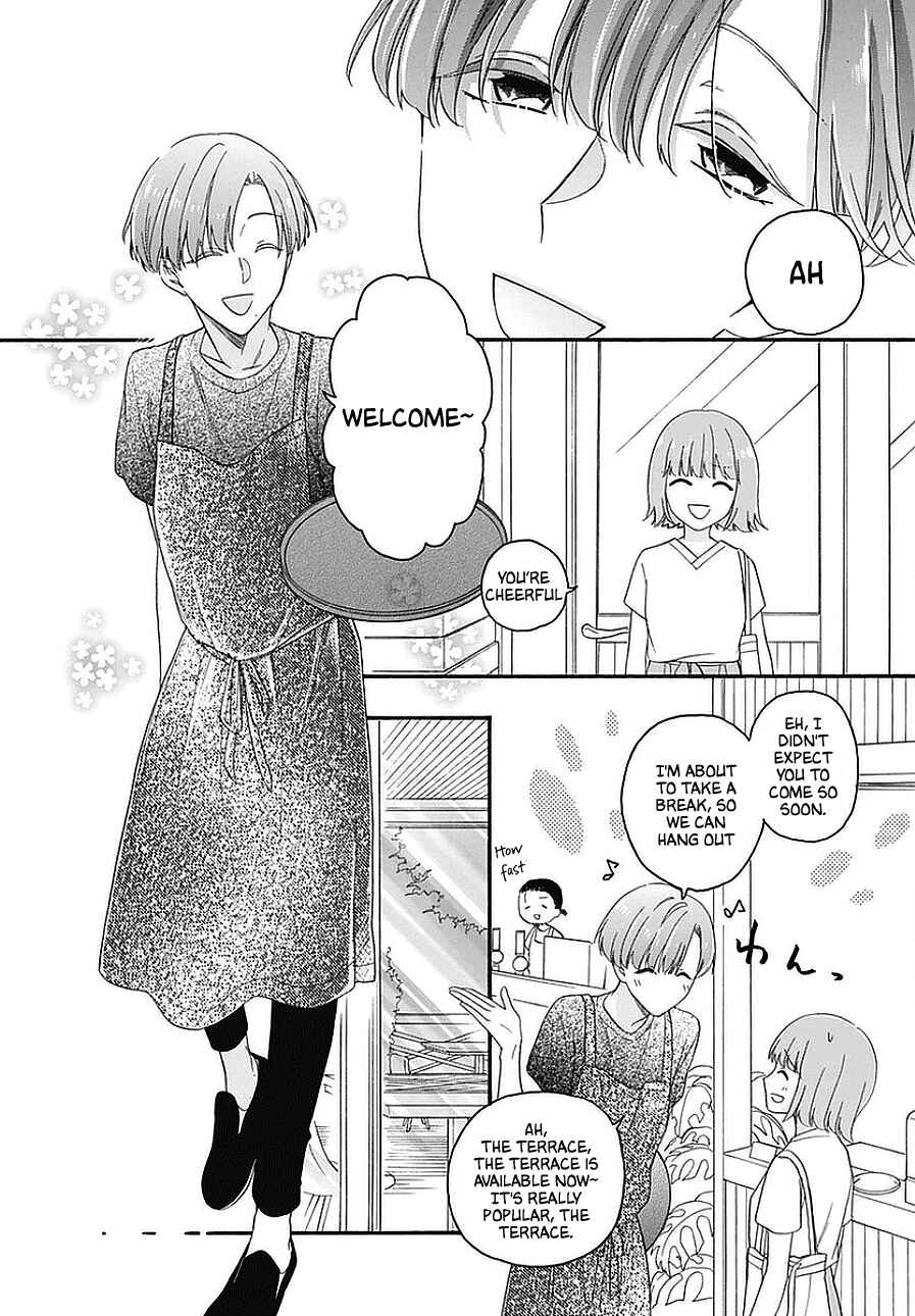 Page 20 Chapter 30.5 Kami-sama ga Koi wo shiro to Itte iru!