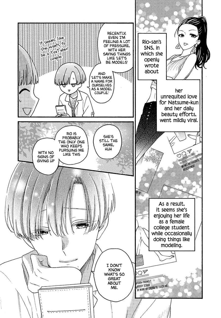 Page 22 Chapter 30.5 Kami-sama ga Koi wo shiro to Itte iru!
