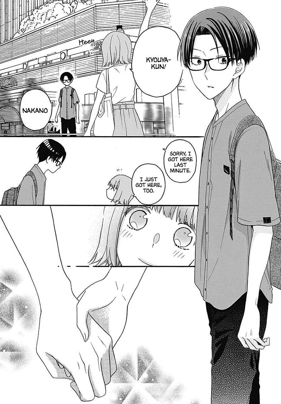 Page 29 Chapter 30.5 Kami-sama ga Koi wo shiro to Itte iru!
