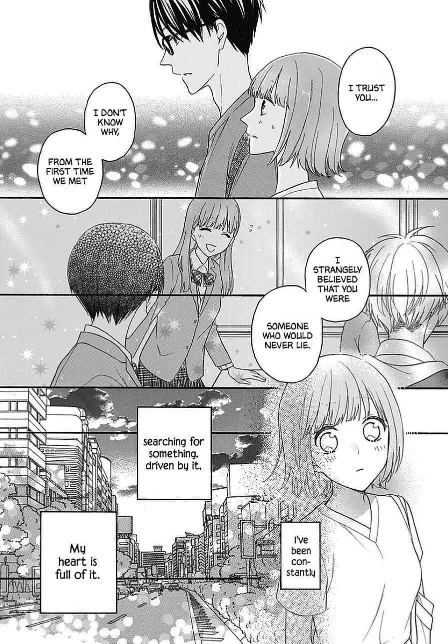 Page 31 Chapter 30.5 Kami-sama ga Koi wo shiro to Itte iru!