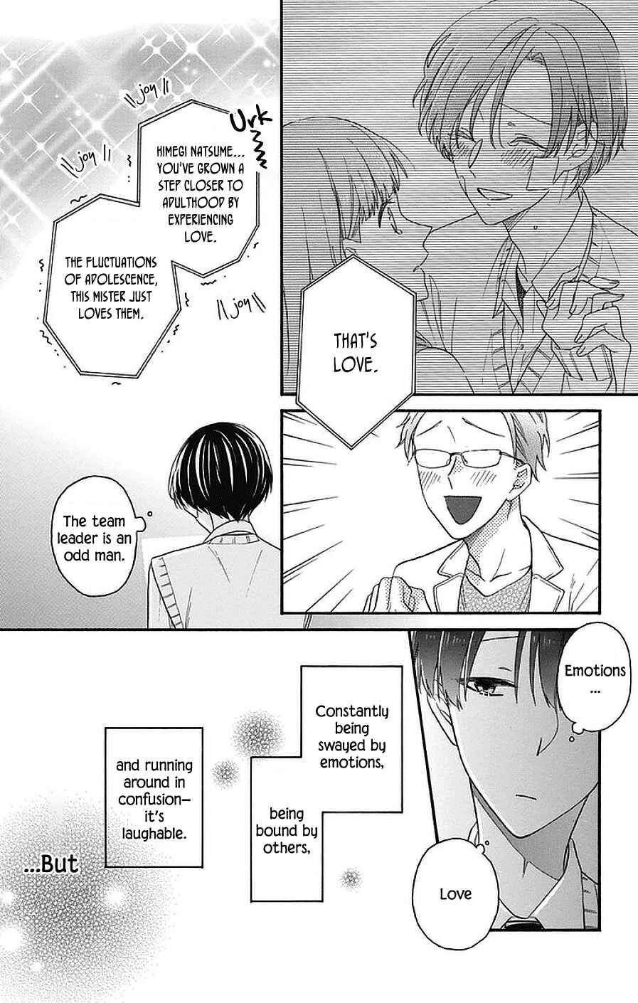 Page 7 Chapter 30.5 Kami-sama ga Koi wo shiro to Itte iru!