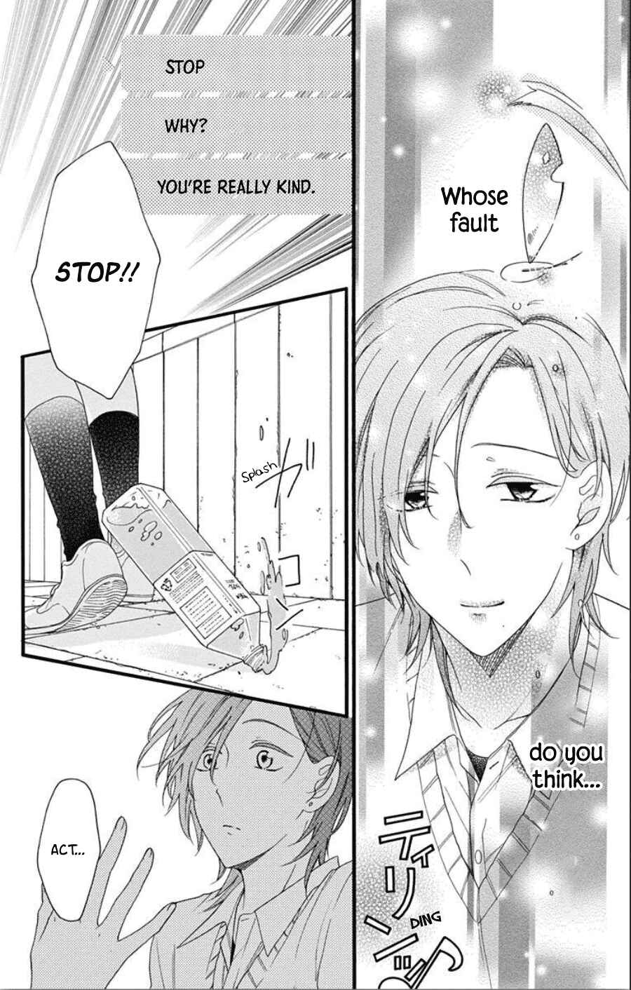 Page 20 Chapter 2 Kami-sama ga Koi wo shiro to Itte iru!