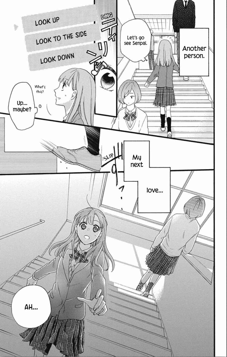 Page 24 Chapter 2 Kami-sama ga Koi wo shiro to Itte iru!