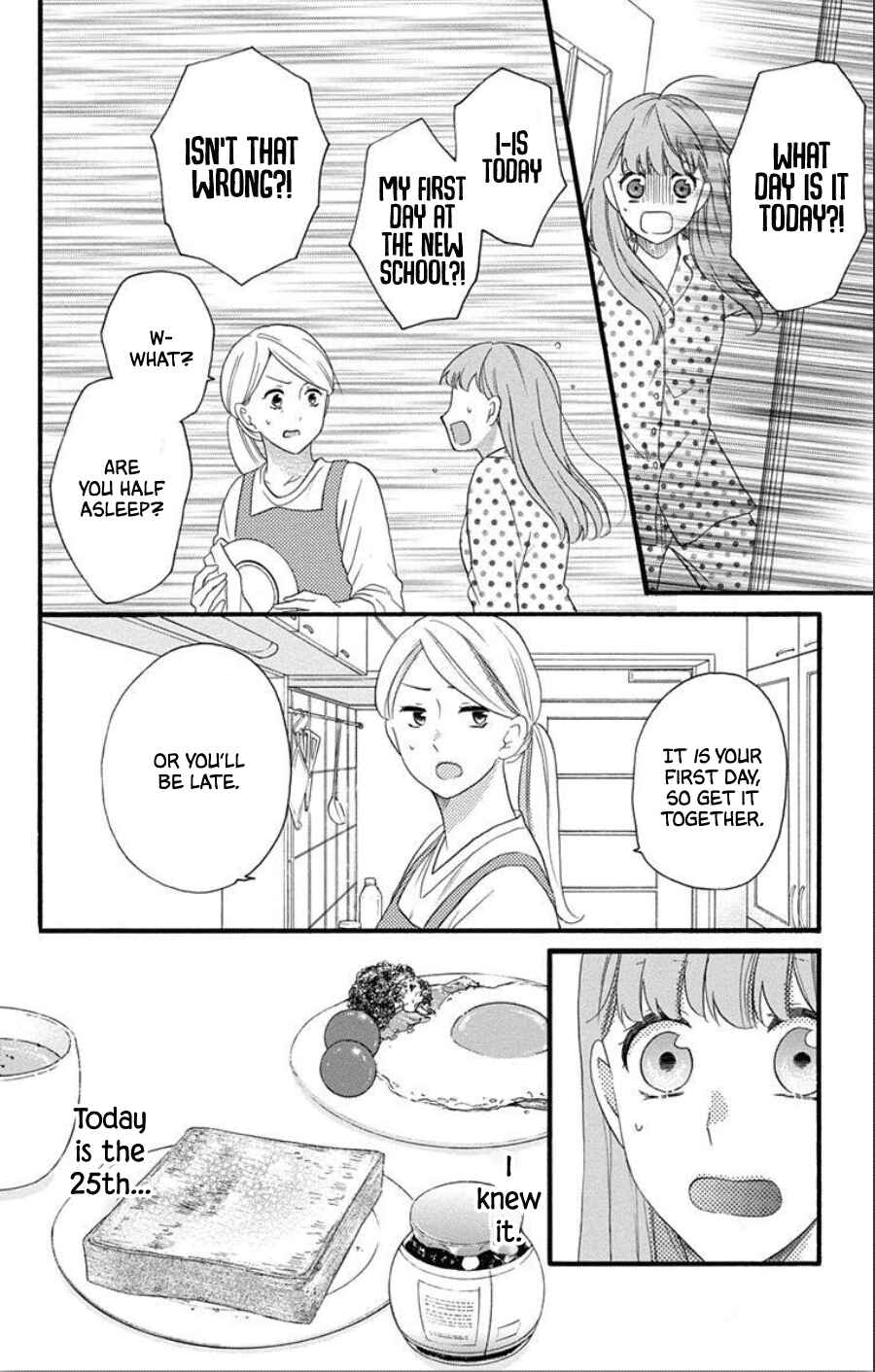 Page 4 Chapter 2 Kami-sama ga Koi wo shiro to Itte iru!