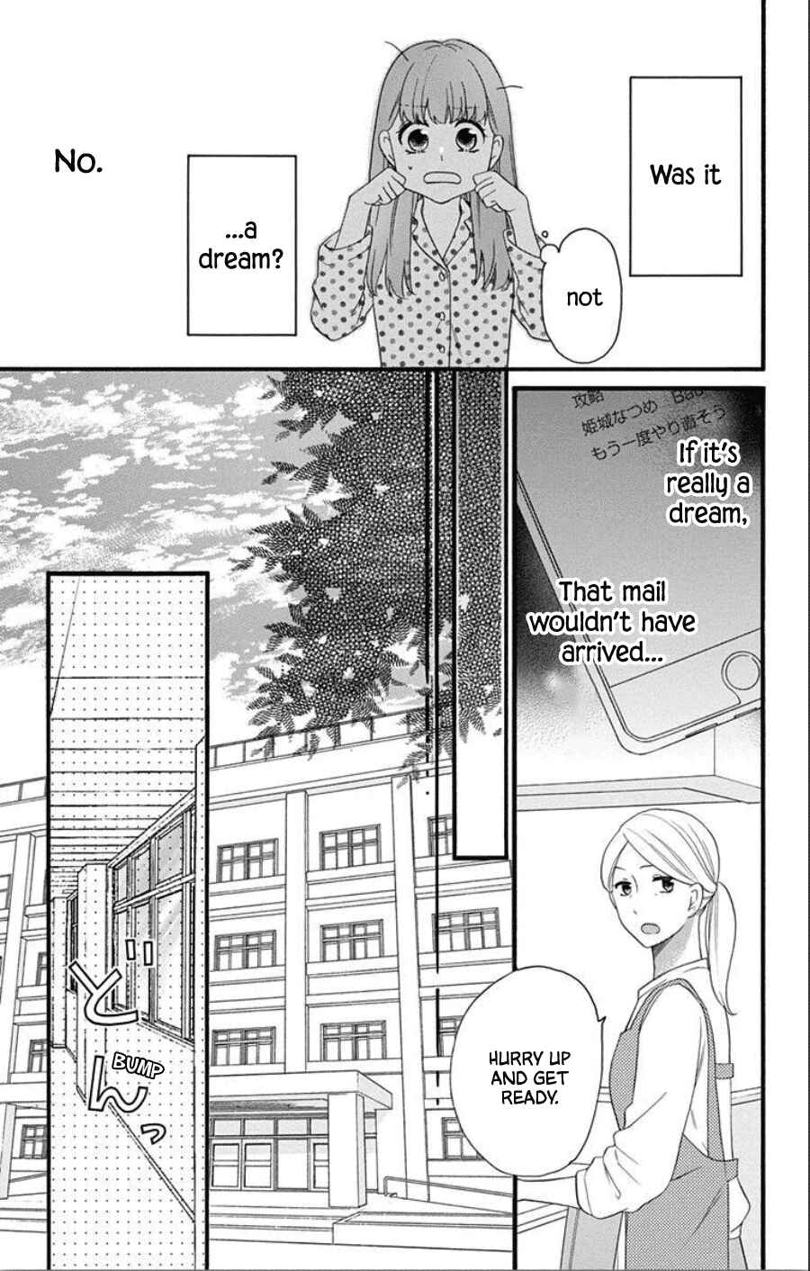 Page 5 Chapter 2 Kami-sama ga Koi wo shiro to Itte iru!