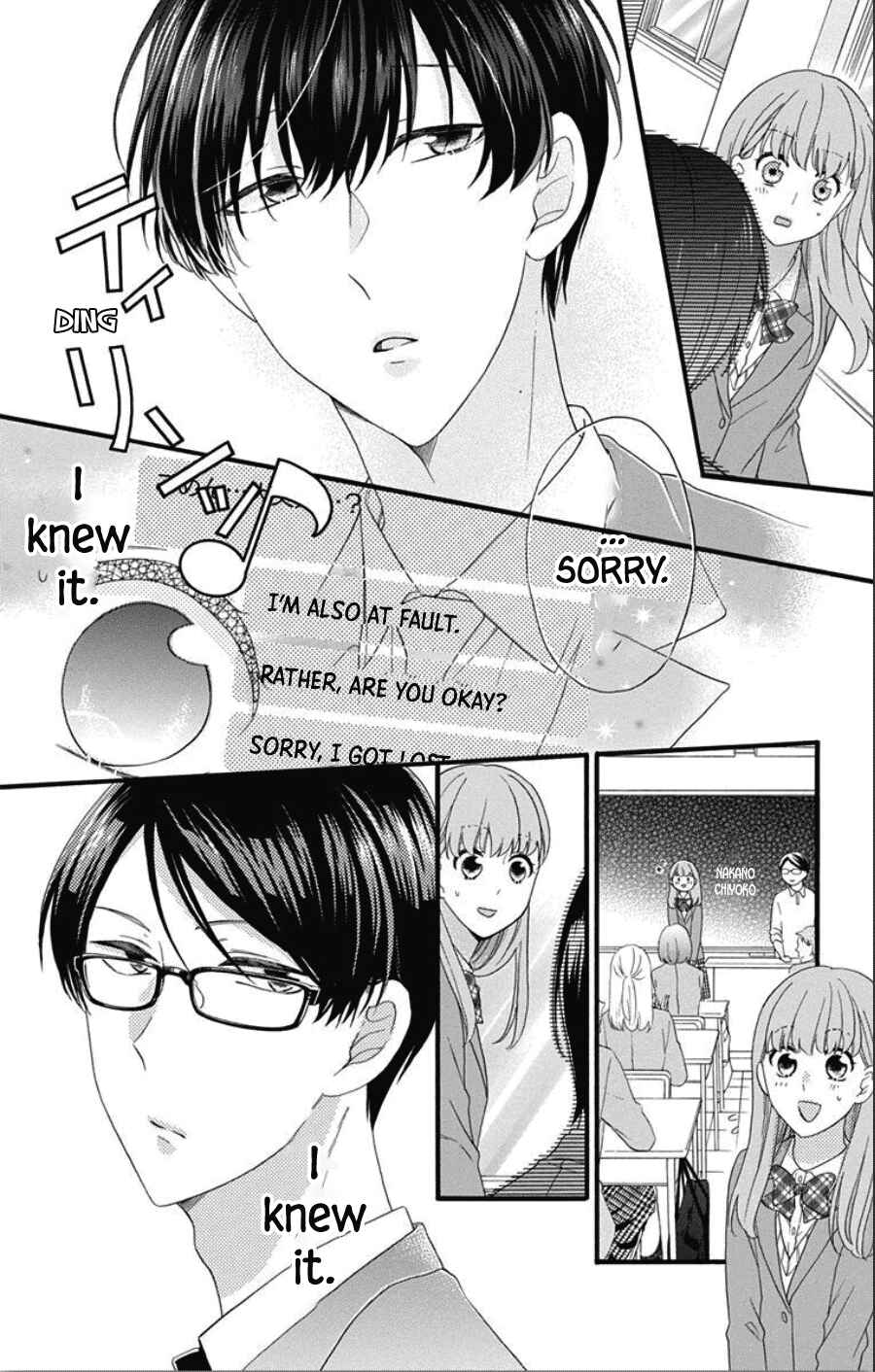 Page 6 Chapter 2 Kami-sama ga Koi wo shiro to Itte iru!