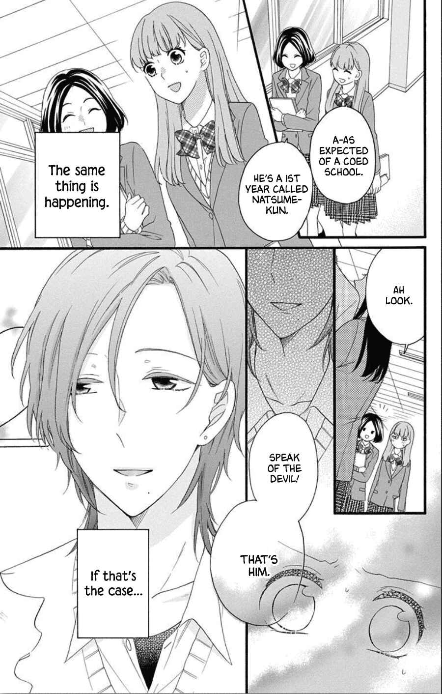 Page 9 Chapter 2 Kami-sama ga Koi wo shiro to Itte iru!