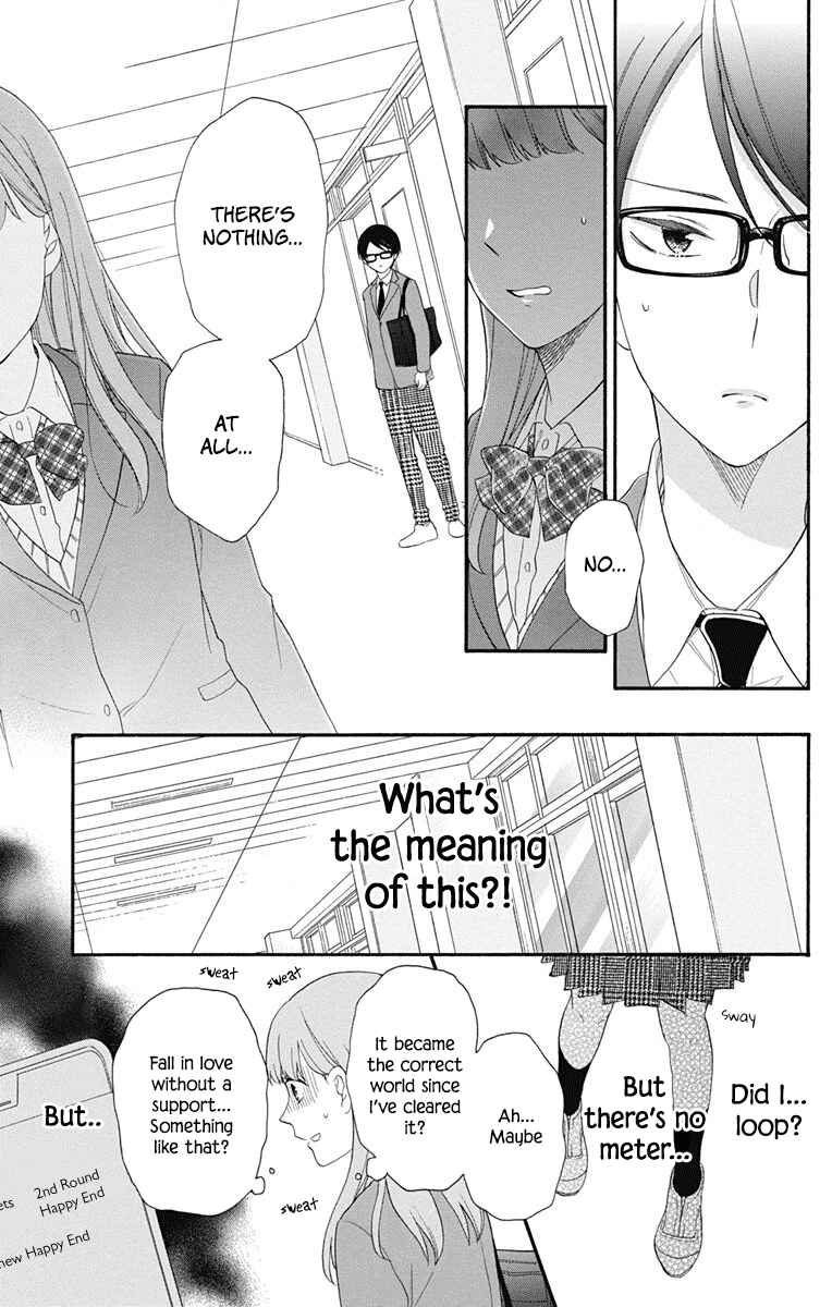 Page 10 Chapter 7 Kami-sama ga Koi wo shiro to Itte iru!
