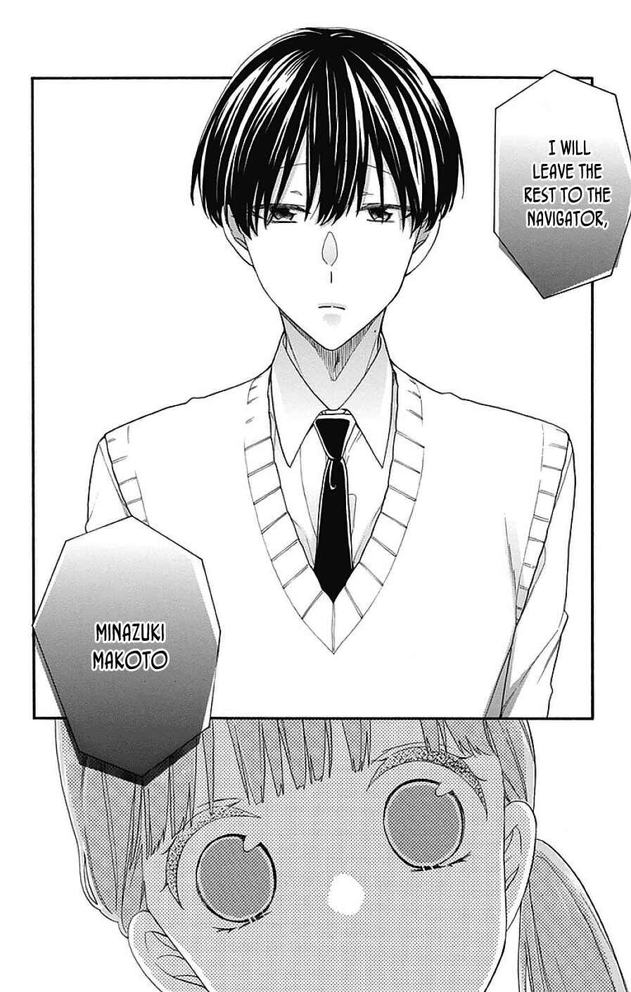 Page 14 Chapter 30 Kami-sama ga Koi wo shiro to Itte iru!