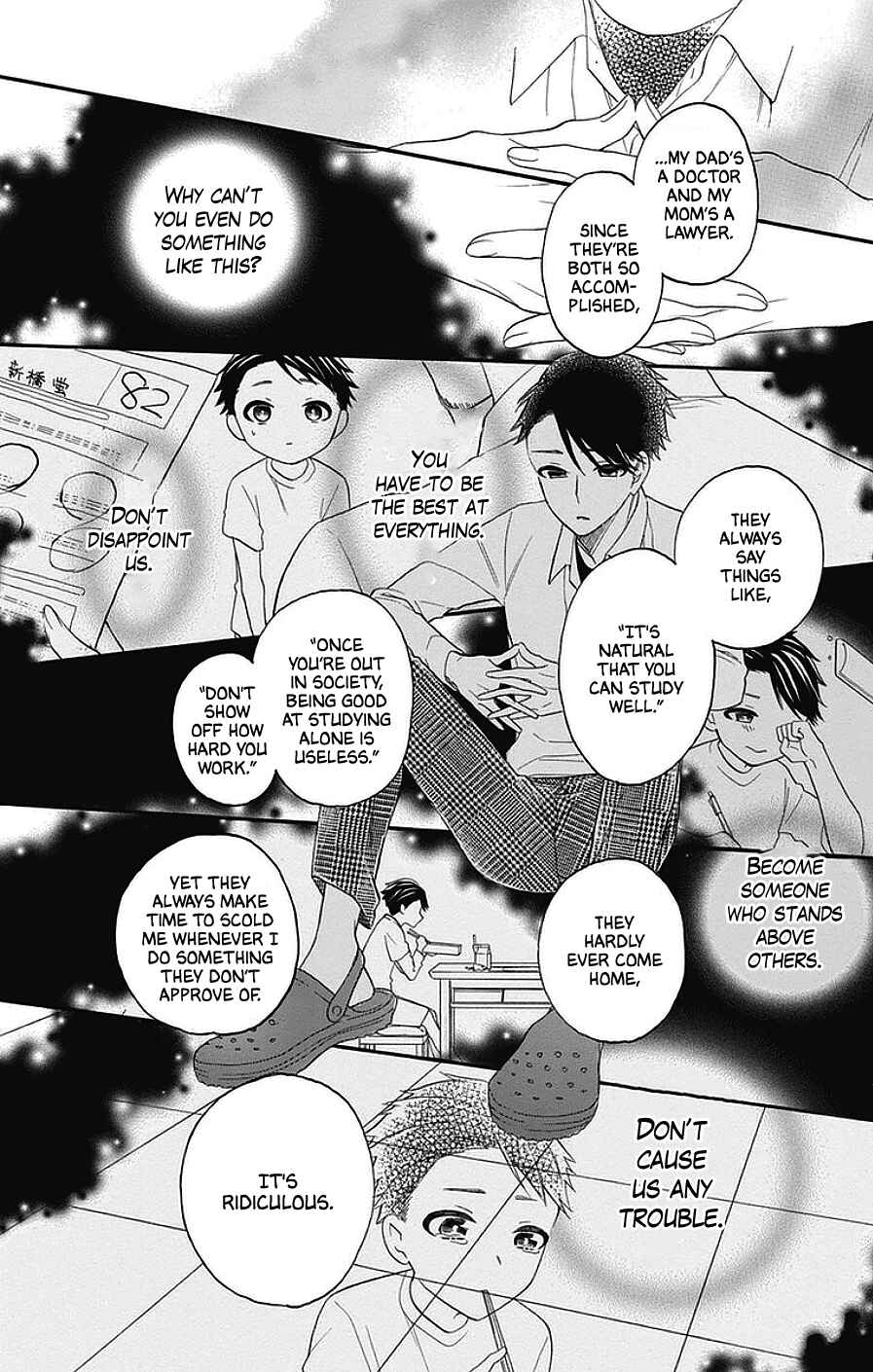Page 5 Chapter 30 Kami-sama ga Koi wo shiro to Itte iru!