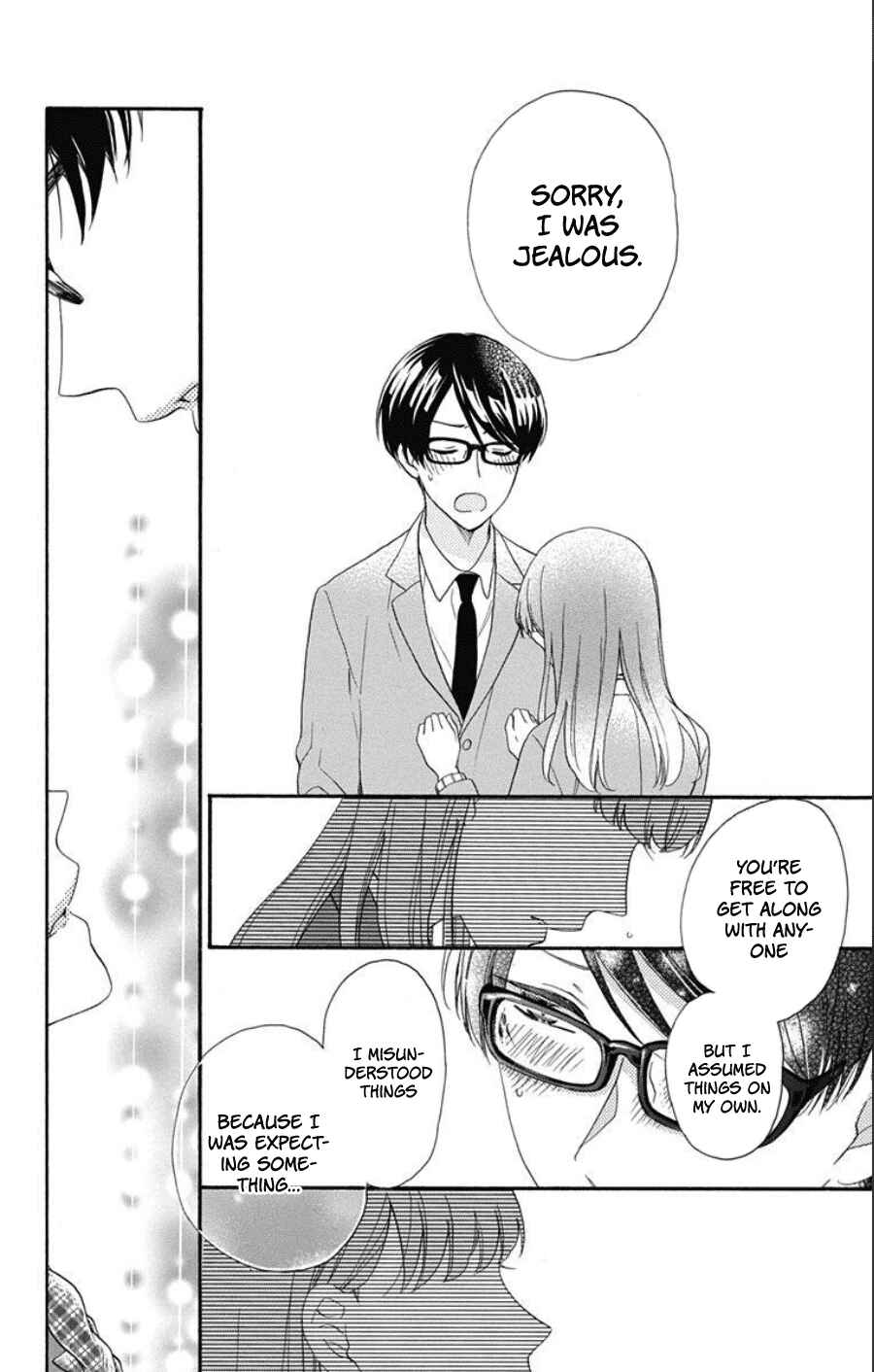 Page 19 Chapter 6 Kami-sama ga Koi wo shiro to Itte iru!