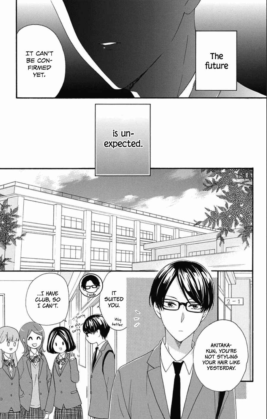 Page 3 Chapter 6 Kami-sama ga Koi wo shiro to Itte iru!
