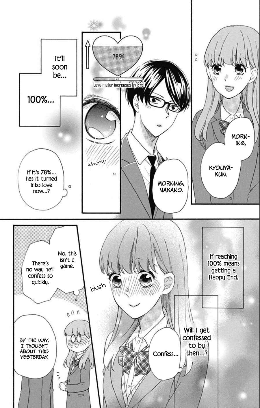 Page 4 Chapter 6 Kami-sama ga Koi wo shiro to Itte iru!