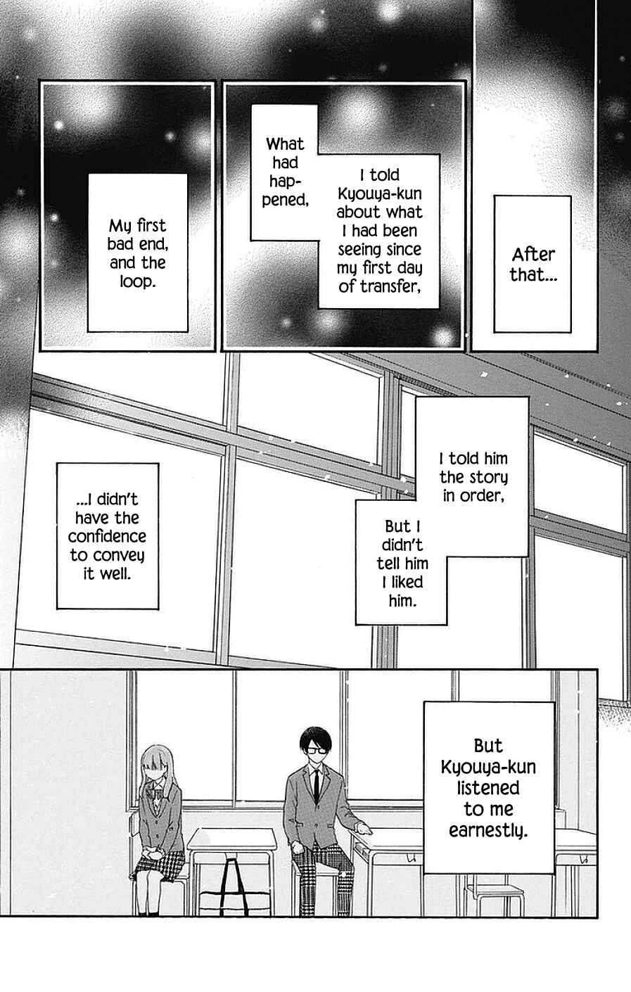 Page 11 Chapter 17 Kami-sama ga Koi wo shiro to Itte iru!