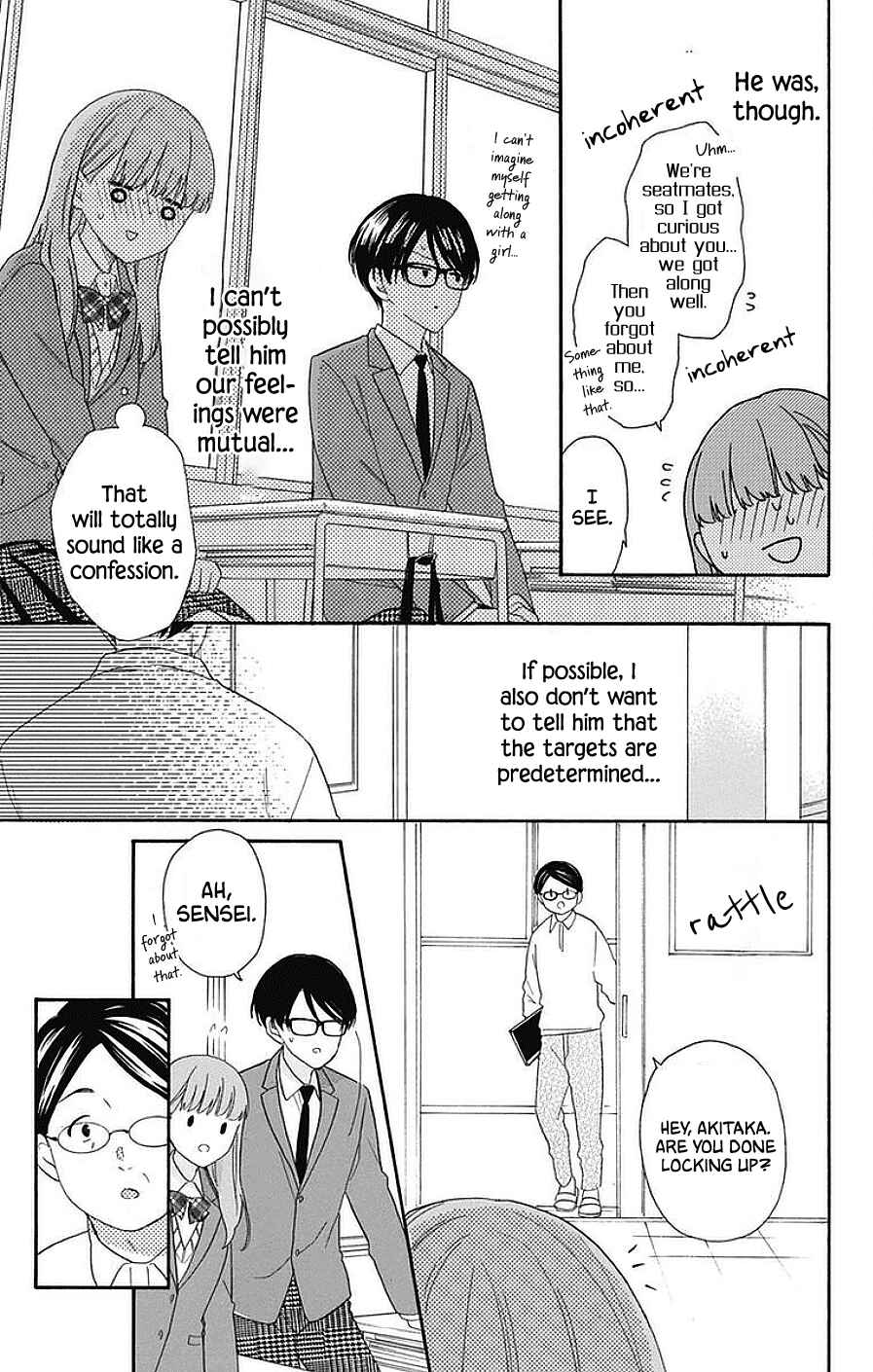 Page 13 Chapter 17 Kami-sama ga Koi wo shiro to Itte iru!