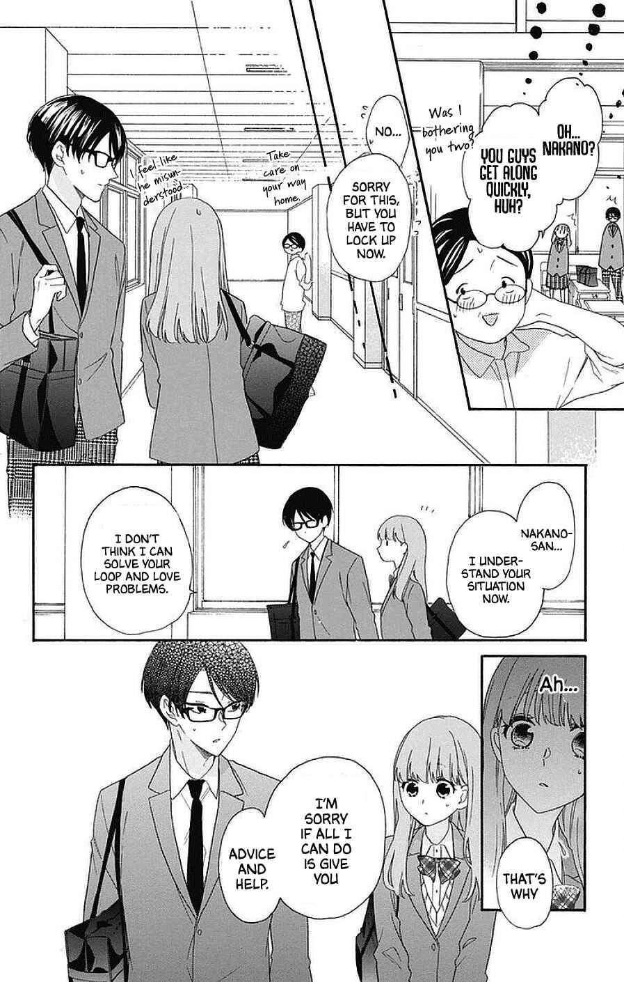 Page 14 Chapter 17 Kami-sama ga Koi wo shiro to Itte iru!