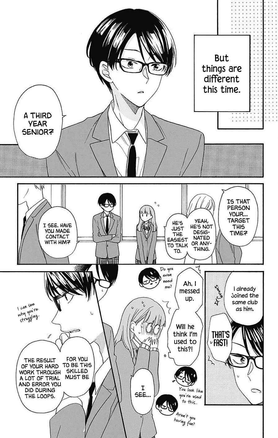 Page 17 Chapter 17 Kami-sama ga Koi wo shiro to Itte iru!