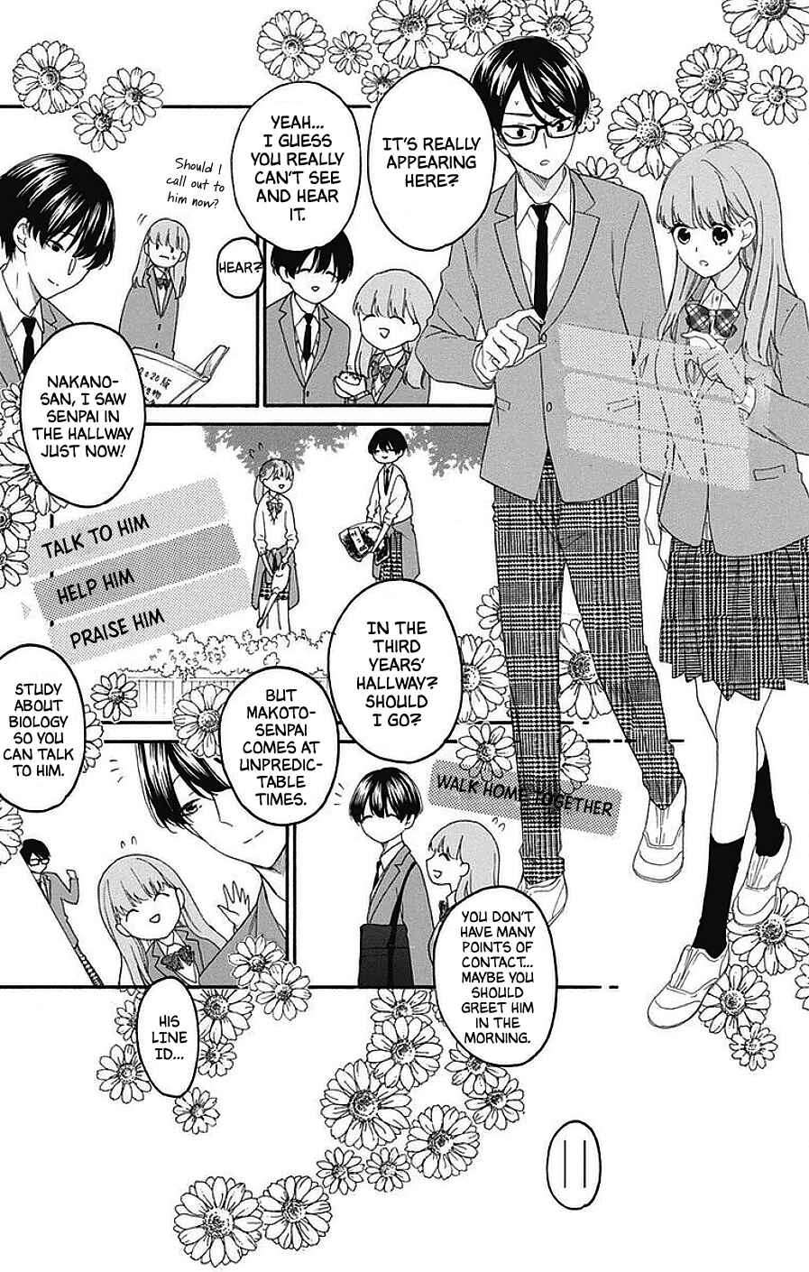 Page 19 Chapter 17 Kami-sama ga Koi wo shiro to Itte iru!