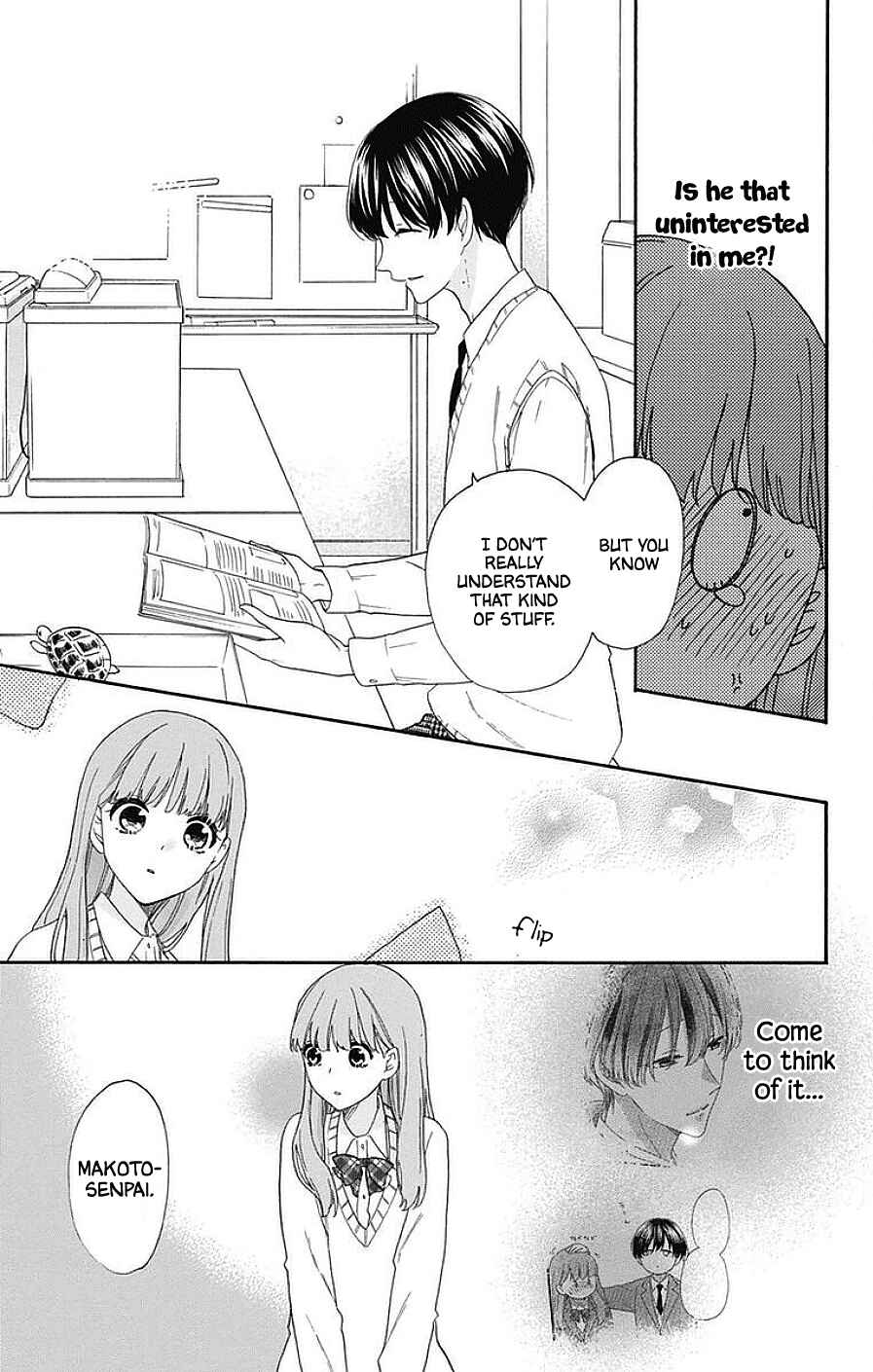 Page 23 Chapter 17 Kami-sama ga Koi wo shiro to Itte iru!
