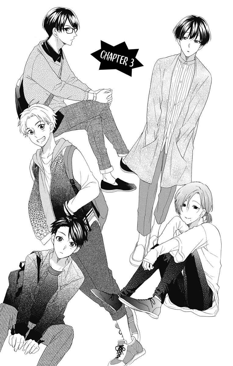 Page 1 Chapter 3 Kami-sama ga Koi wo shiro to Itte iru!