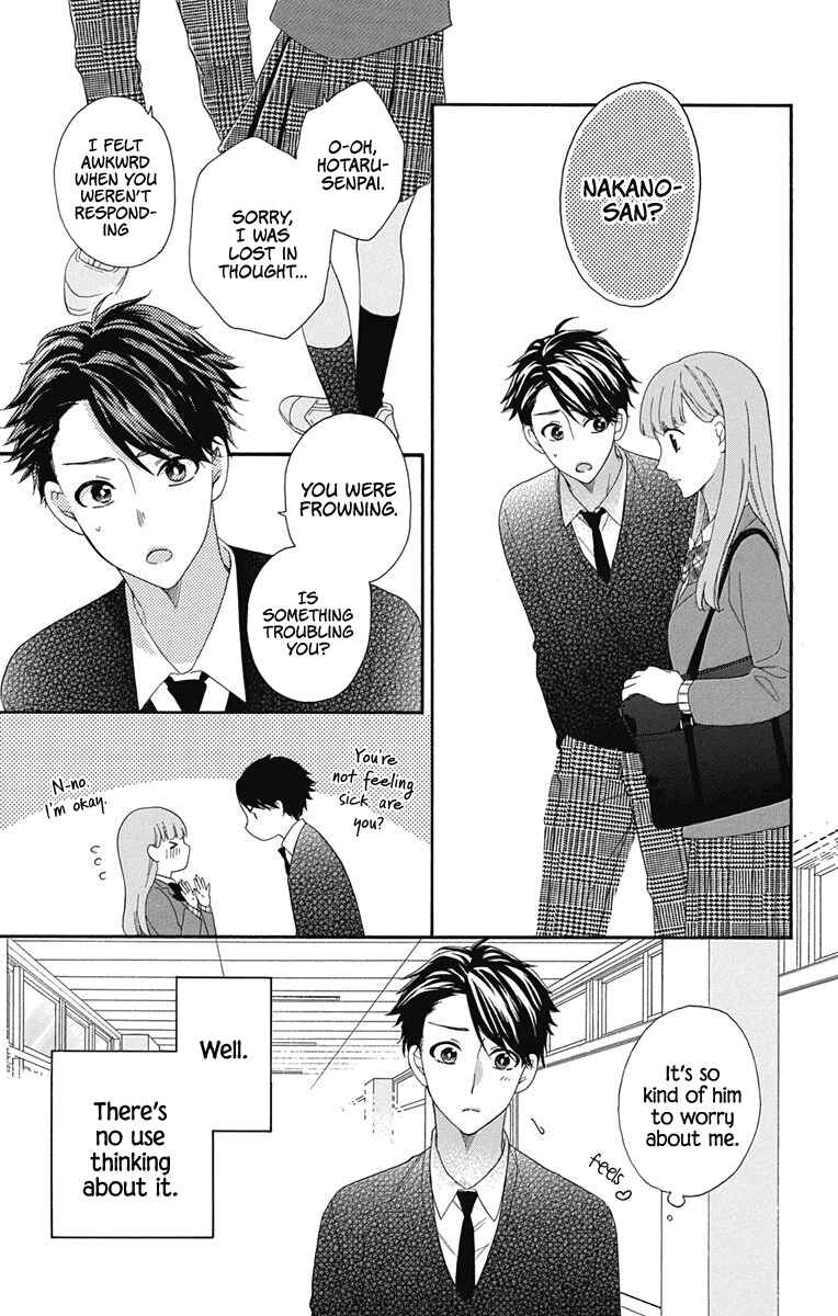 Page 21 Chapter 3 Kami-sama ga Koi wo shiro to Itte iru!