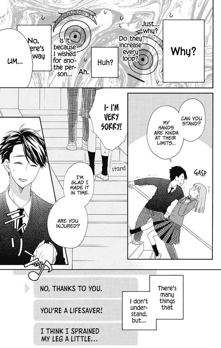 Page 3 Chapter 3 Kami-sama ga Koi wo shiro to Itte iru!