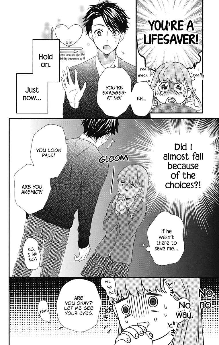 Page 4 Chapter 3 Kami-sama ga Koi wo shiro to Itte iru!