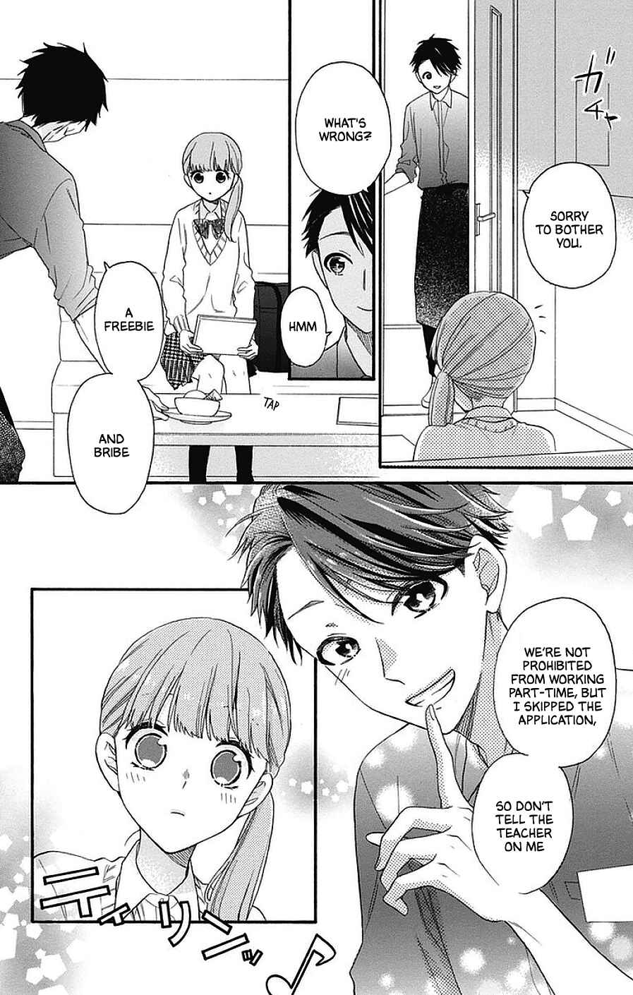 Page 18 Chapter 27 Kami-sama ga Koi wo shiro to Itte iru!