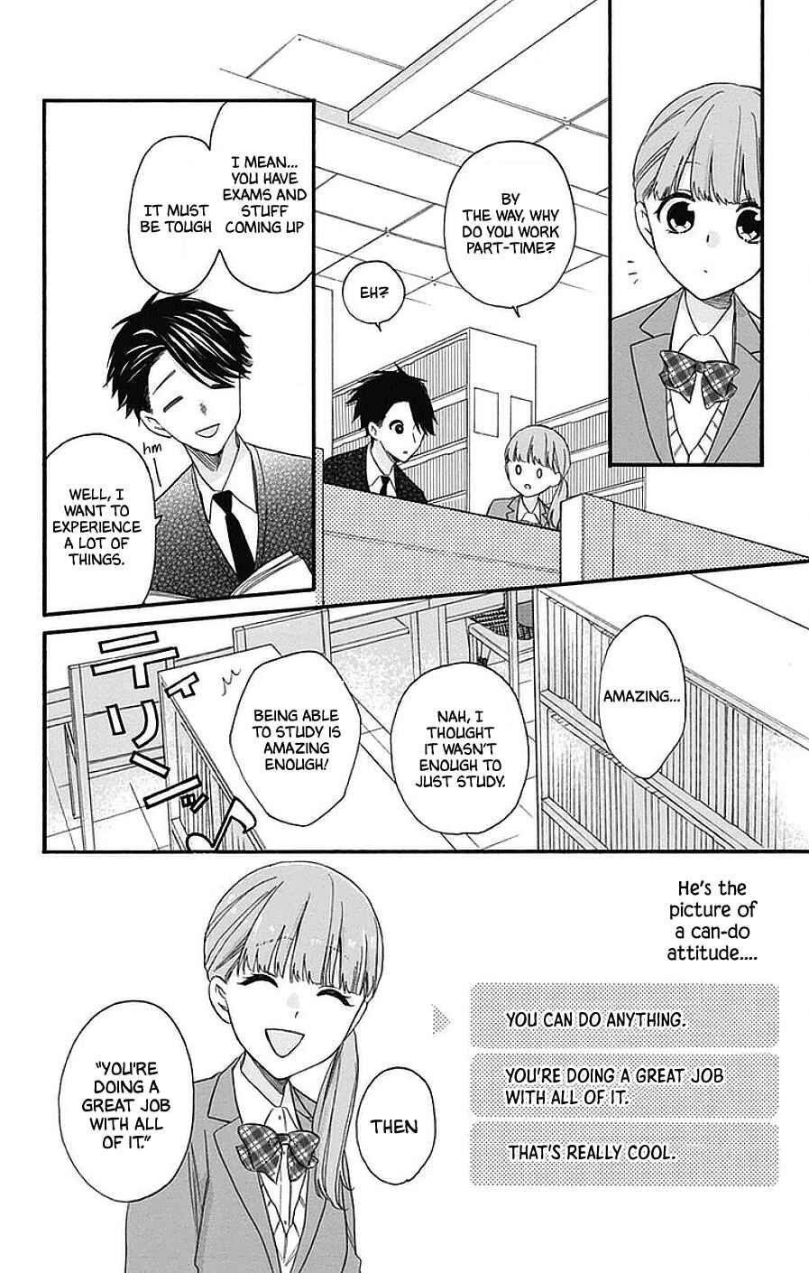 Page 24 Chapter 27 Kami-sama ga Koi wo shiro to Itte iru!