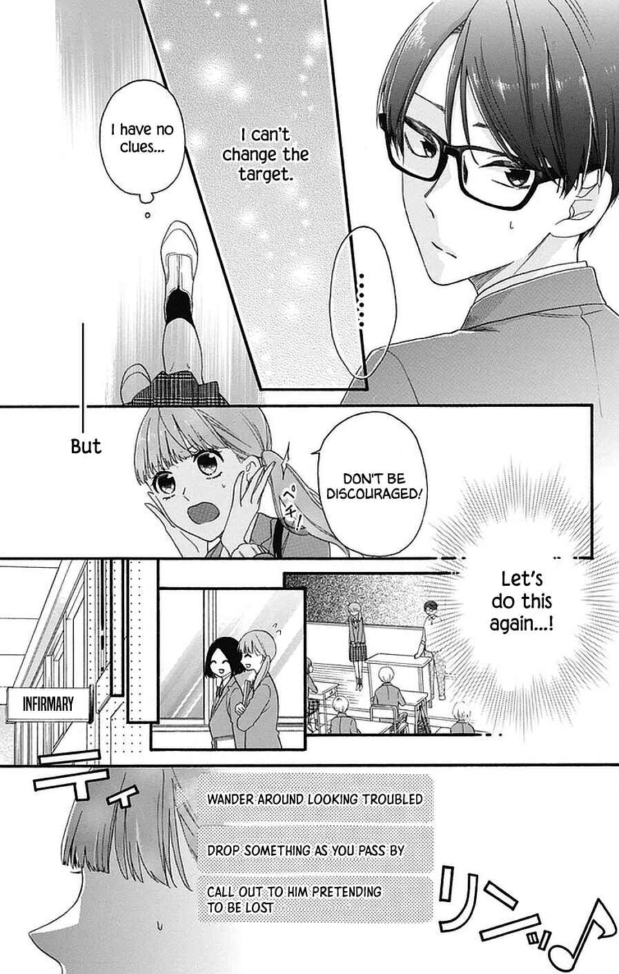 Page 5 Chapter 27 Kami-sama ga Koi wo shiro to Itte iru!