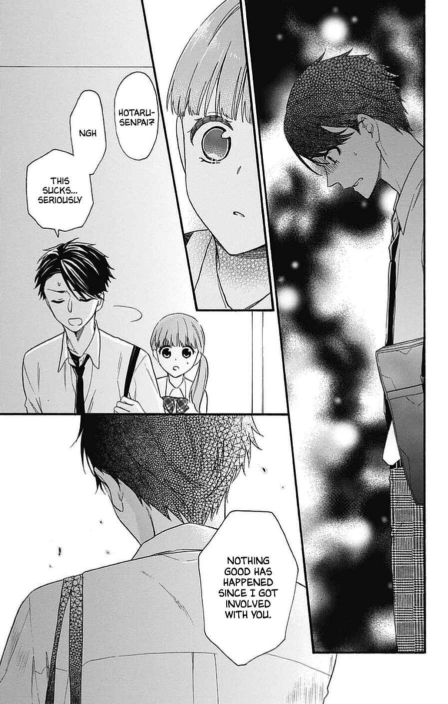 Page 17 Chapter 29 Kami-sama ga Koi wo shiro to Itte iru!