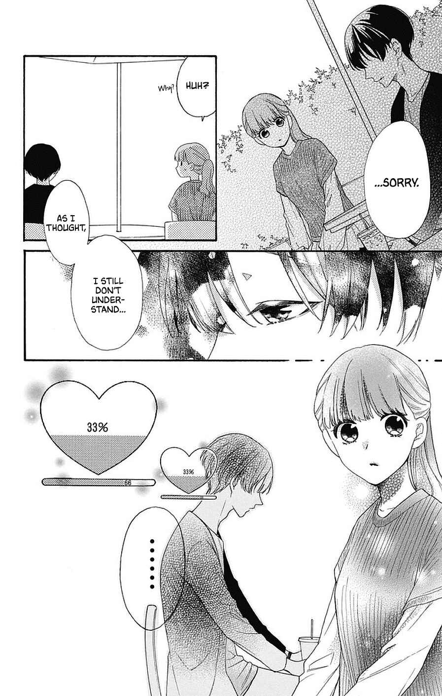 Page 17 Chapter 19 Kami-sama ga Koi wo shiro to Itte iru!