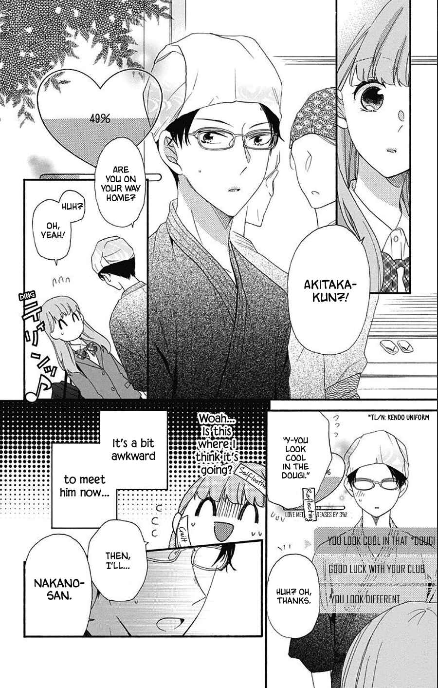 Page 10 Chapter 5 Kami-sama ga Koi wo shiro to Itte iru!