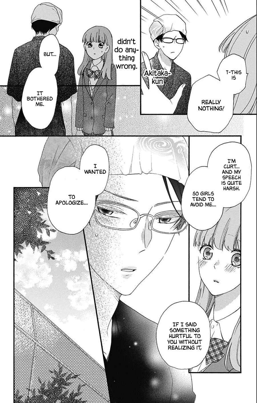 Page 12 Chapter 5 Kami-sama ga Koi wo shiro to Itte iru!