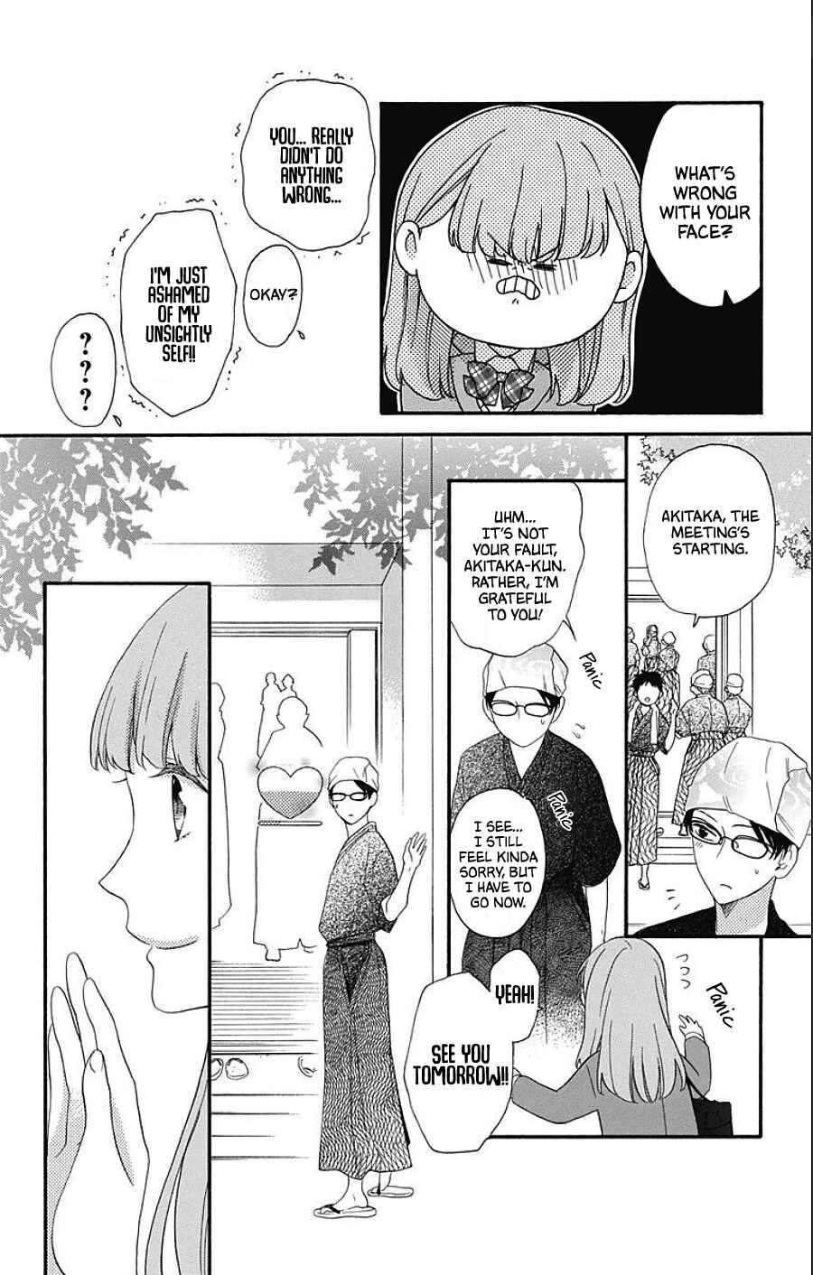 Page 14 Chapter 5 Kami-sama ga Koi wo shiro to Itte iru!
